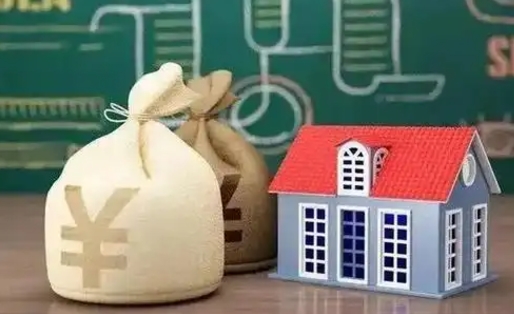 醴陵北京公积金4月1日新政（醴陵北京住房公积金个人网上业务平台）